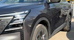 Changan CS75 Plus Comfort 2025 года за 10 700 000 тг. в Алматы – фото 3