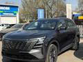 Changan CS75 Plus Comfort 2025 года за 10 550 000 тг. в Алматы – фото 2