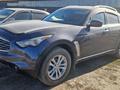 Infiniti FX35 2008 годаүшін8 800 000 тг. в Семей