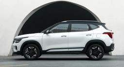 Kia Seltos 2024 годаүшін6 100 000 тг. в Другой город в Китае – фото 5