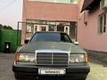 Mercedes-Benz E 230 1990 годаүшін1 650 000 тг. в Алматы