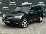 Hyundai Santa Fe 2005 года за 5 490 000 тг. в Актау