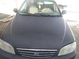 Kia Spectra 2006 года за 1 800 000 тг. в Алматы – фото 3
