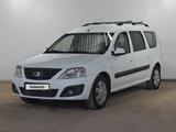 ВАЗ (Lada) Largus 2014 года за 2 990 000 тг. в Кызылорда