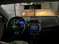 Chevrolet Cobalt 2014 годаүшін4 200 000 тг. в Шымкент – фото 8