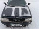 Audi 80 1990 года за 1 200 000 тг. в Щучинск – фото 4