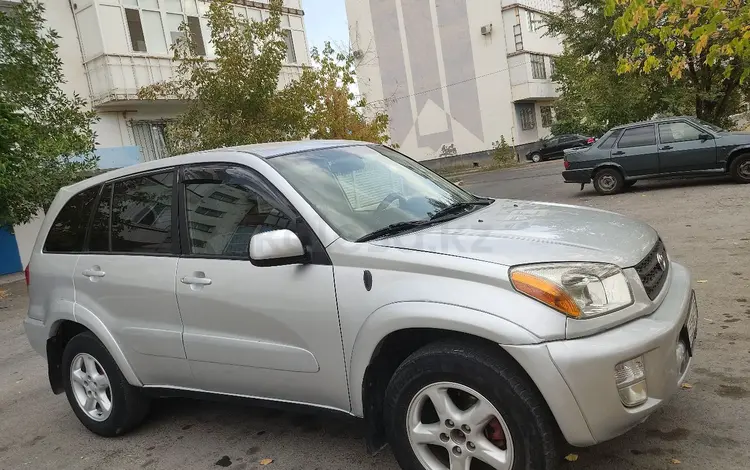 Toyota RAV4 2001 годаүшін4 100 000 тг. в Тараз