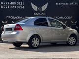 Chevrolet Nexia 2022 годаүшін5 000 000 тг. в Актау – фото 3