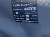 Продаётся лодка Аква… за 200 000 тг. в Усть-Каменогорск – фото 5