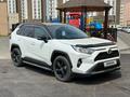 Toyota RAV4 2021 годаүшін17 000 000 тг. в Шымкент