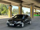 Mercedes-Benz S 500 2006 годаүшін6 100 000 тг. в Алматы – фото 2