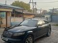 Infiniti FX35 2003 года за 3 700 000 тг. в Алматы