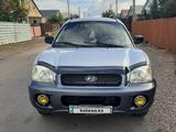 Hyundai Santa Fe 2003 годаүшін4 000 000 тг. в Сатпаев