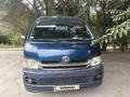 Toyota Hiace 2009 годаүшін9 500 000 тг. в Тараз