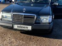 Mercedes-Benz E 220 1993 годаүшін2 000 000 тг. в Караганда