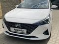 Hyundai Accent 2021 года за 8 400 000 тг. в Актобе