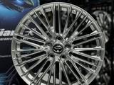 Диски на Toyota, Lexus R19^ 5^ 114.3 в наличии в Астане! за 315 000 тг. в Астана