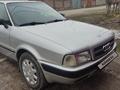 Audi 80 1994 годаүшін1 950 000 тг. в Бауыржана Момышулы