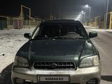 Subaru Outback 2003 года за 2 500 000 тг. в Жаркент – фото 5