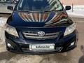 Toyota Corolla 2007 года за 5 200 000 тг. в Алматы