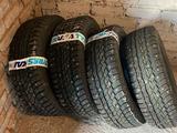 Комплект зимних шин за 120 000 тг. в Петропавловск