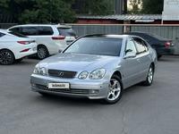 Lexus GS 300 1998 года за 5 000 000 тг. в Алматы