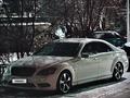 Mercedes-Benz S 500 2007 годаfor8 500 000 тг. в Караганда – фото 14