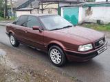 Audi 80 1992 годаүшін2 100 000 тг. в Караганда – фото 2