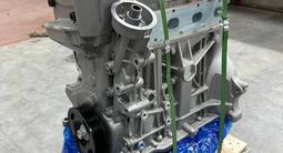 Двигатель на Поло 1.6 за 750 000 тг. в Астана – фото 2
