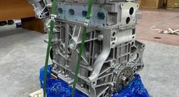 Двигатель на Поло 1.6 за 750 000 тг. в Астана – фото 3