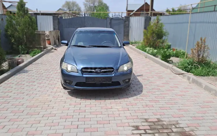 Subaru Legacy 2005 года за 3 700 000 тг. в Алматы