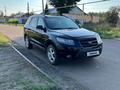 Hyundai Santa Fe 2008 годаүшін6 000 000 тг. в Лисаковск – фото 26