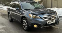 Subaru Outback 2016 годаүшін10 400 000 тг. в Алматы – фото 4