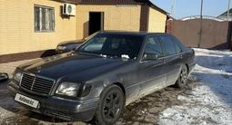 Mercedes-Benz S 320 1995 года за 3 800 000 тг. в Алматы – фото 3