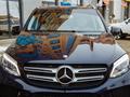 Mercedes-Benz GLE 300 2015 годаfor16 500 000 тг. в Костанай – фото 78