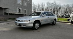 Mazda Cronos 1994 года за 1 500 000 тг. в Алматы