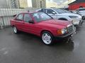 Mercedes-Benz 190 1989 года за 1 499 999 тг. в Алматы – фото 13