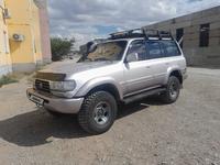 Toyota Land Cruiser 1997 года за 4 500 000 тг. в Жезказган