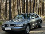 Audi A8 1994 годаүшін3 900 000 тг. в Петропавловск
