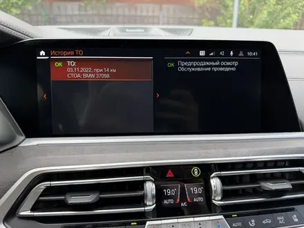BMW X5 2022 года за 45 000 000 тг. в Астана – фото 47