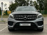 Mercedes-Benz GLS 400 2018 годаүшін35 000 000 тг. в Алматы