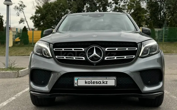 Mercedes-Benz GLS 400 2018 годаүшін35 000 000 тг. в Алматы