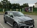 Mercedes-Benz GLS 400 2018 годаүшін35 000 000 тг. в Алматы – фото 6