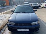 Subaru Legacy 1994 года за 1 500 000 тг. в Алматы