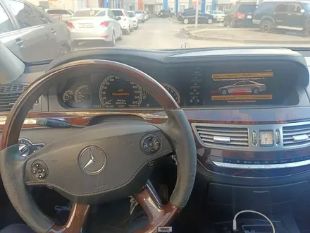 Mercedes-Benz S 350 2007 года за 10 000 000 тг. в Алматы – фото 18