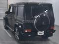 Mercedes-Benz G 55 AMG 2010 годаfor18 500 000 тг. в Алматы – фото 13