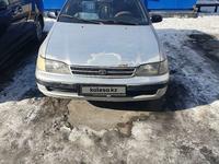 Toyota Carina E 1996 годаүшін2 200 000 тг. в Алматы