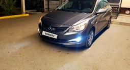 Hyundai Accent 2015 годаүшін5 550 000 тг. в Уральск