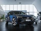 Audi Q8 e-tron 55 S line 2023 года за 37 360 000 тг. в Алматы