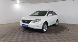 Lexus RX 270 2010 года за 10 500 000 тг. в Шымкент